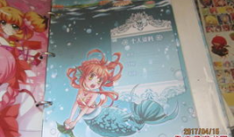 飒漫画同学录,青春校园的欢乐时光