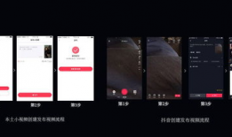 短视频软件开发,重塑内容传播新格局